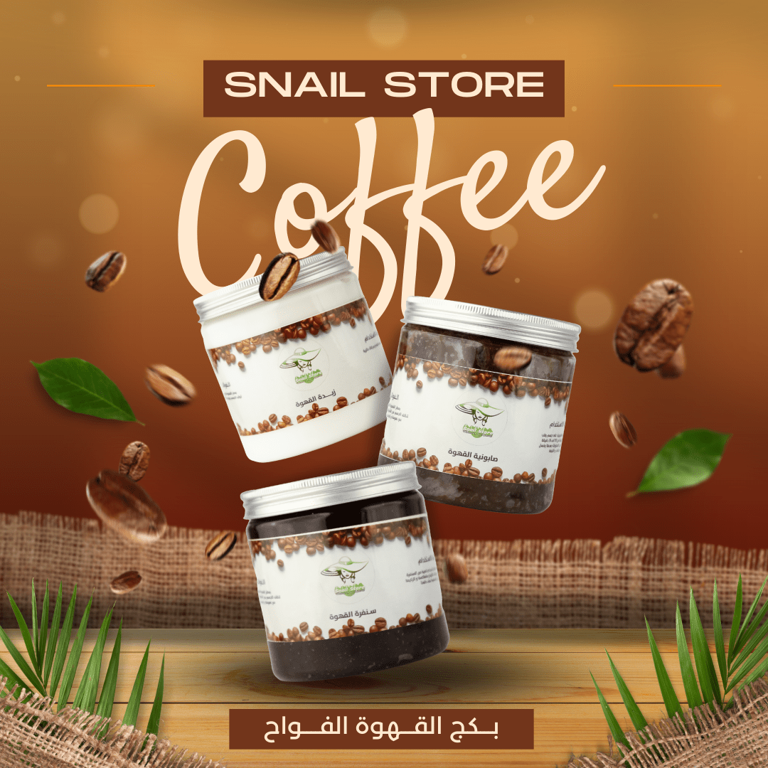 Ella - HTML Template